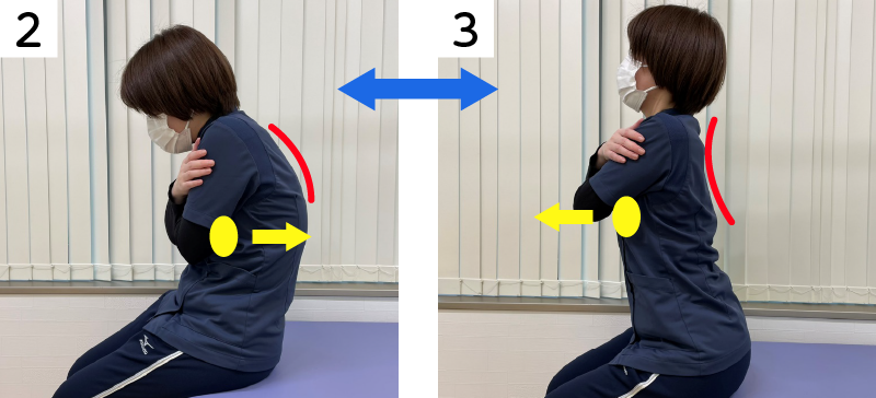 胸椎ストレッチ