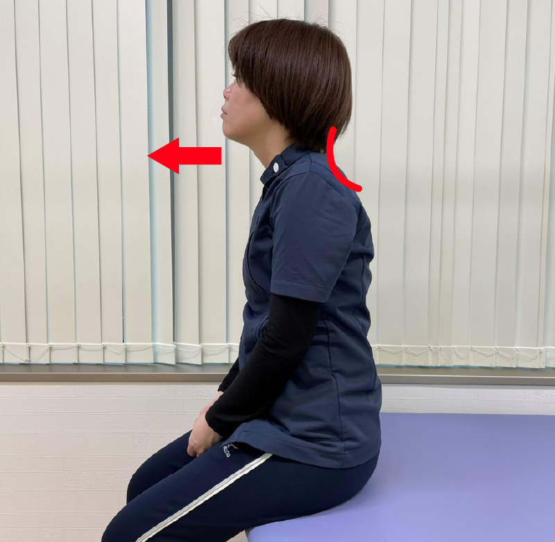 姿勢