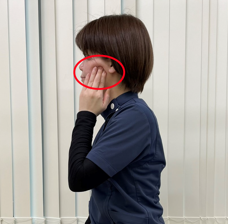 あごの筋肉（咬筋）マッサージ