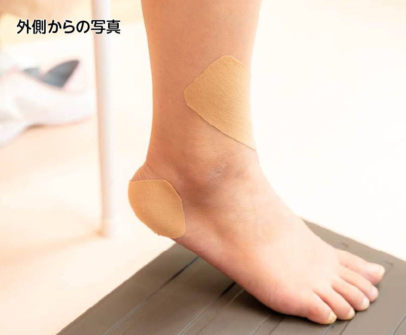 その側からの写真